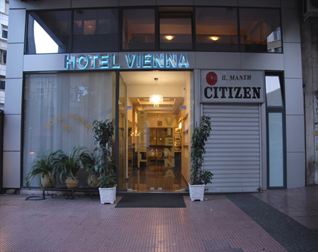 Ξενοδοχείο Βιέννη